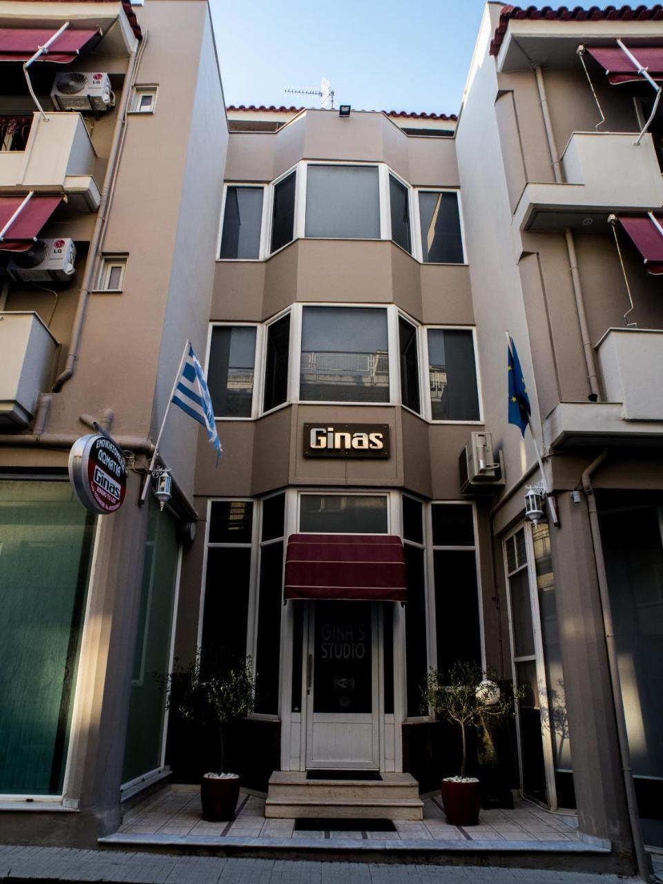 Gina'S Studios Alivérion Dış mekan fotoğraf